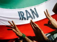 иран движется навстречу революции