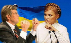 ющенко сравнил тимошенко с гитлером