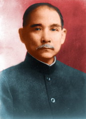 чжан тай-лэй (1898, чанчжоу, — 12.12.1927, гуанчжоу)