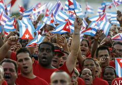 кубинская революция